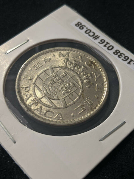Macau 1975 Pataca  KM# 6