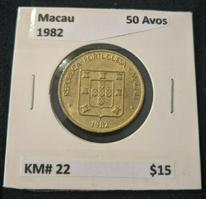 Macau 1982 50 Avos  KM# 22