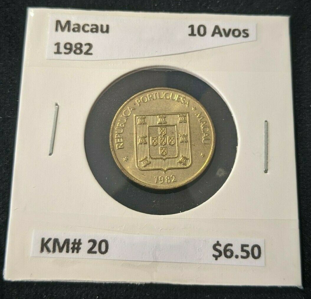 Macau 1982 10 Avos  KM# 20