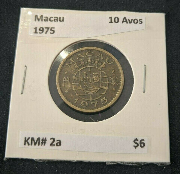 Macau 1975 10 Avos  KM# 2a