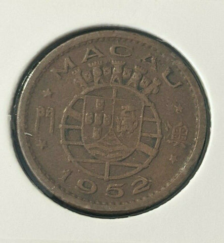 Macau 1952  10 Avos  KM# 2
