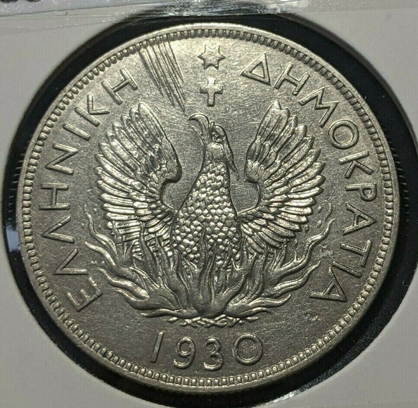 Greece 1930 5 Drachmai KM# 71.1