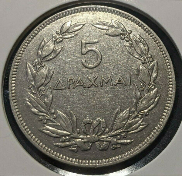 Greece 1930 5 Drachmai KM# 71.1