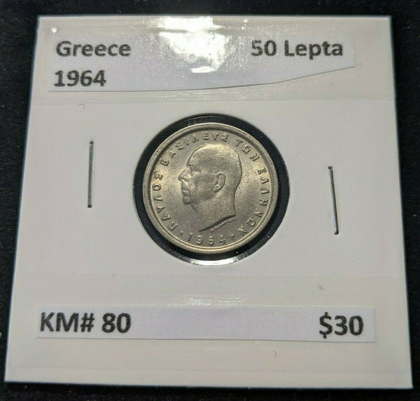 Greece 1964 50 Lepta KM# 80