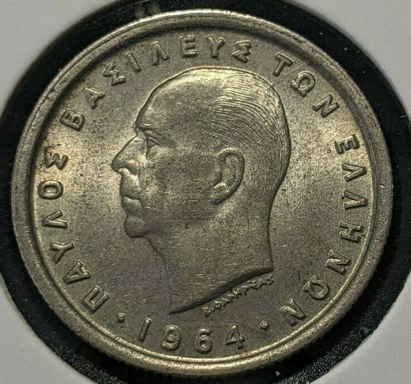 Greece 1964 50 Lepta KM# 80