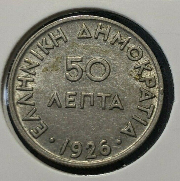 Greece 1926 50 Lepta KM# 68