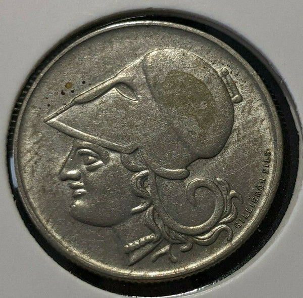 Greece 1926 50 Lepta KM# 68