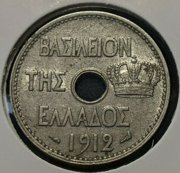 Greece 1912(a) 10 Lepta KM# 63