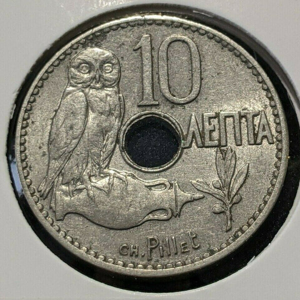 Greece 1912(a) 10 Lepta KM# 63