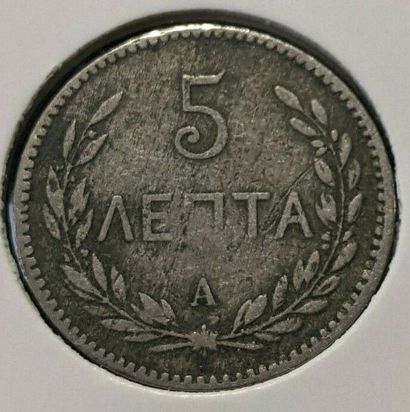 Crete 1900 A 5 Lepta KM# 3