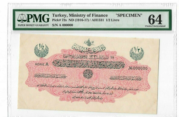 Turkey Ottoman 1/2 Livre 1331 ( 1916-17) P. 72 /72s SPECIMEN PMG 64 Choice UNC