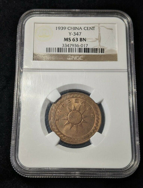 China 1939 Yr26 Fen / Cent NGC MS63 BN Choice UNC Y-347  #1459