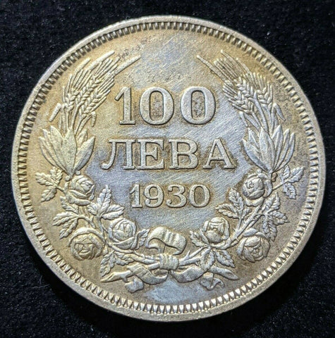 Bulgaria 1930 BP 100 Leva KM# 43 Cleaned #209