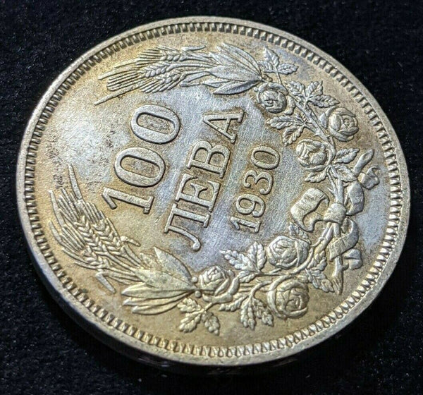 Bulgaria 1930 BP 100 Leva KM# 43 Cleaned #209