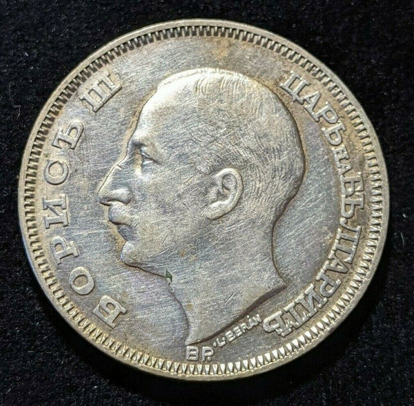 Bulgaria 1930 BP 100 Leva KM# 43 Cleaned #209