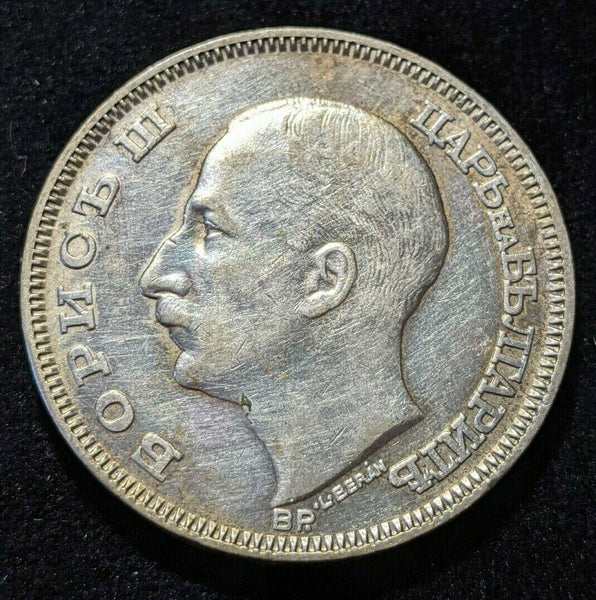 Bulgaria 1930 BP 100 Leva KM# 43 Cleaned #209