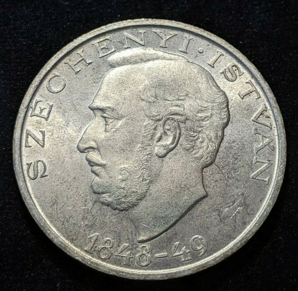 Hungary 1948 BP 10 Forint KM# 538 #235