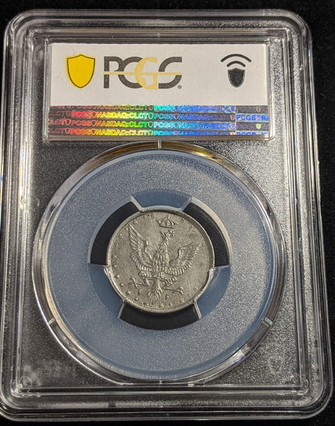 Poland 1917 F 10 Fenigow Legend far from Rim PCGS AU58 aUNC Y# 6 #1983