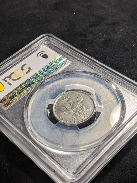 Poland 1917 F 10 Fenigow Legend far from Rim PCGS AU58 aUNC Y# 6 #1983