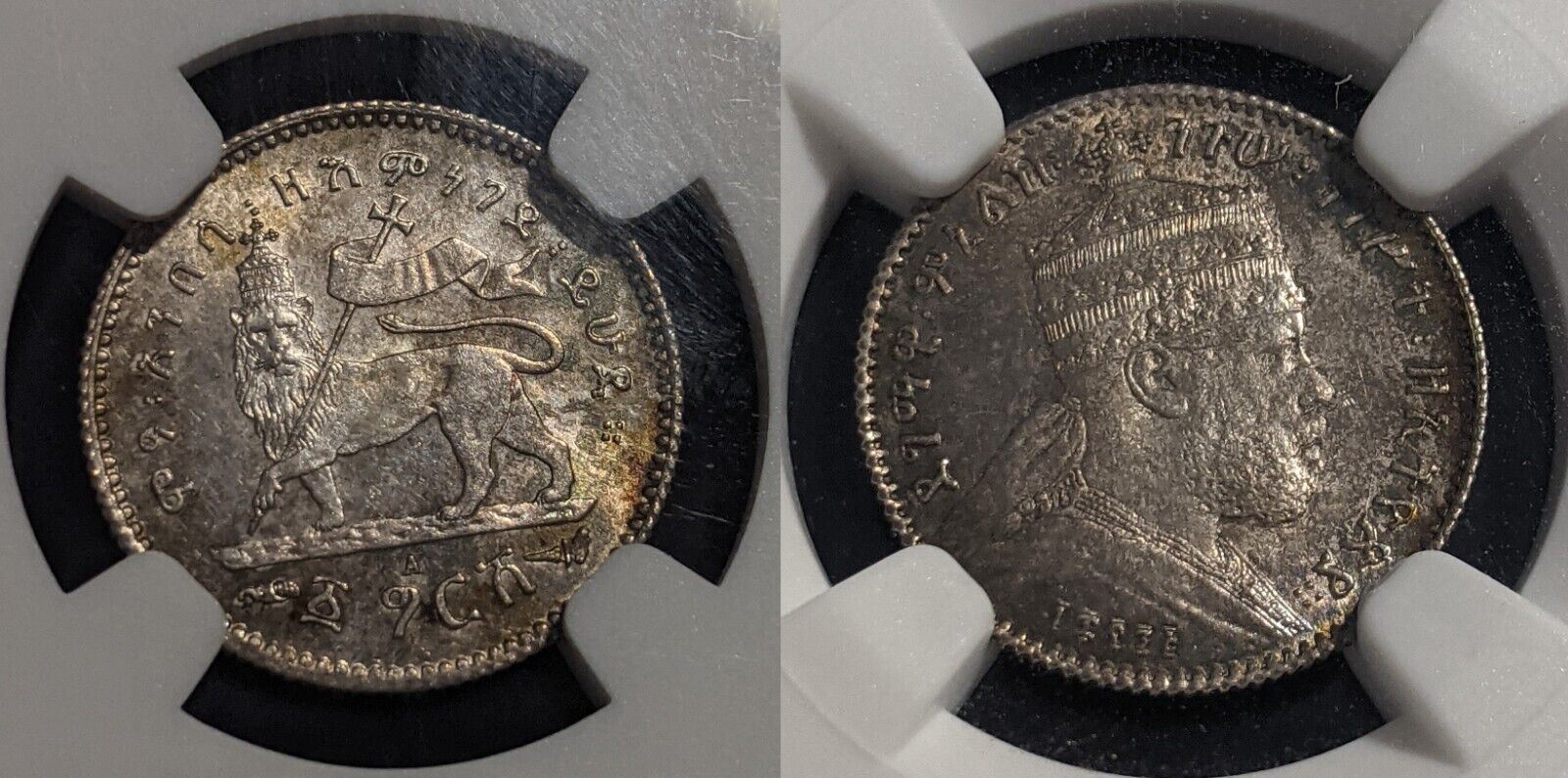 Ethiopia 1895 (1902-03)A 1 Gersh NGC MS64 GEM UNC KM# 12 Damaged Holder
