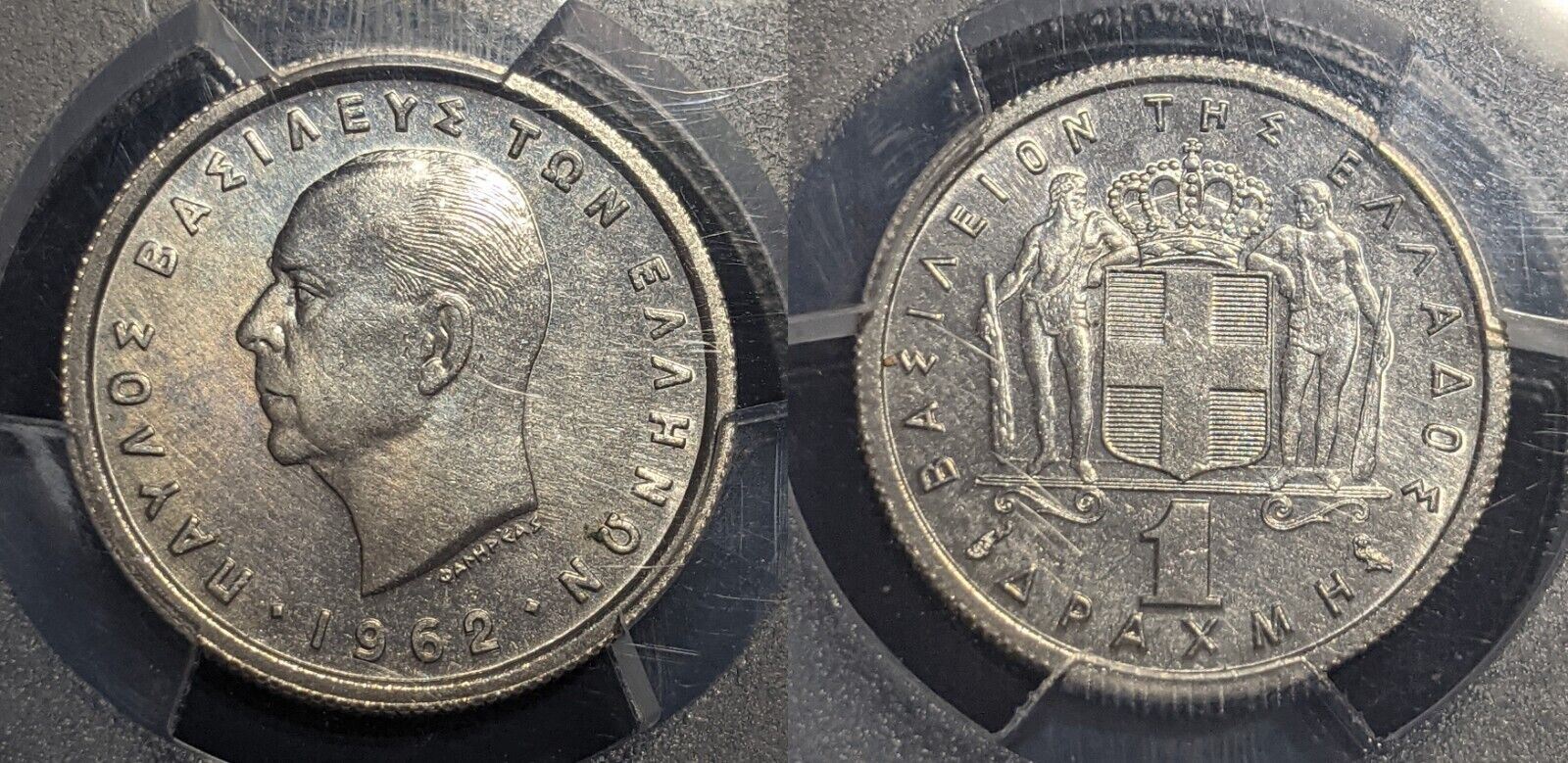 Greece 1962 1 Drachma PCGS Cleaned-UNC Details KM# 81 #2153