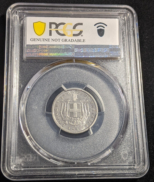 Greece 1962 1 Drachma PCGS Cleaned-UNC Details KM# 81 #2153