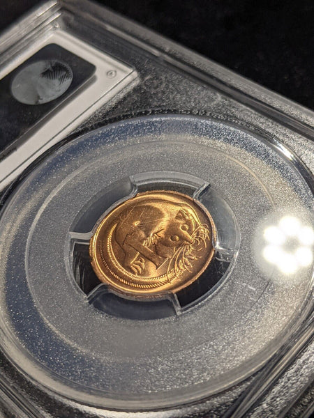 1971 One Cent 1c Australia PCGS MS66RD GEM UNC #2167