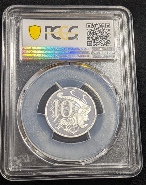 2008 Proof Silver Ten Cent 10c Australia PCGS PR69DCAM FDC UNC #2182