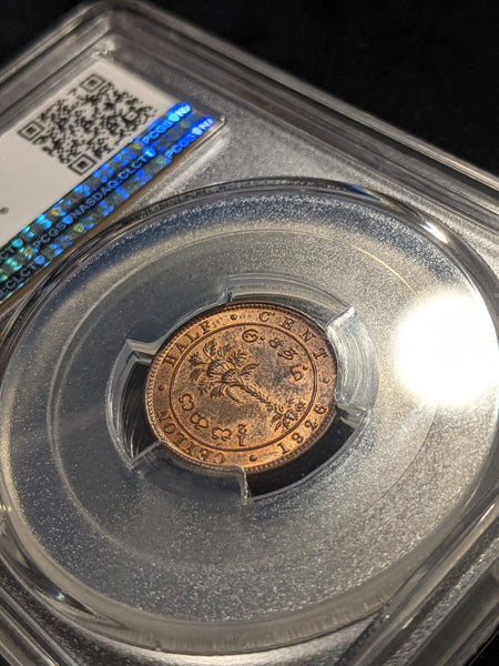 Ceylon 1926 Half Cent 1/2c PCGS MS63RB CHOICE UNC KM# 106 #2187