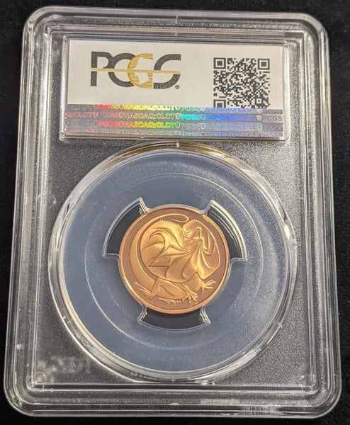 1981 Proof Two Cent 2c Australia PCGS PR68DCAM FDC UNC #2202
