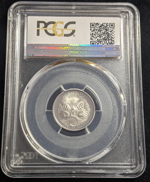 1981 Proof Five Cent 5c Australia PCGS PR68DCAM FDC UNC #2205