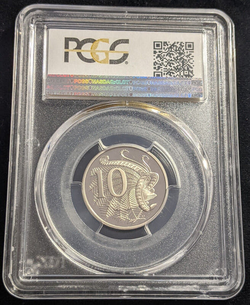 1981 Proof Ten Cent 10c Australia PCGS PR68DCAM FDC UNC #2208