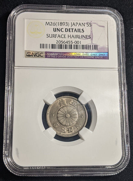 Japan (1893) Year 26 5 Sen NGC UNC Details Surface Hairlines Y# 19  #2320