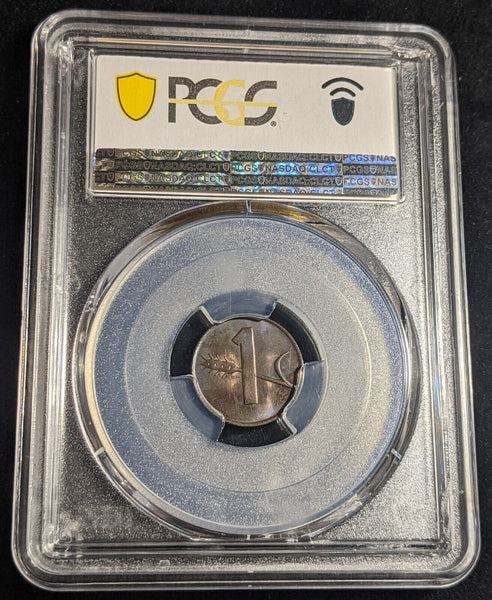 Switzerland 1970 1 Rappen PCGS MS66BN GEM UNC KM# 46 #2322