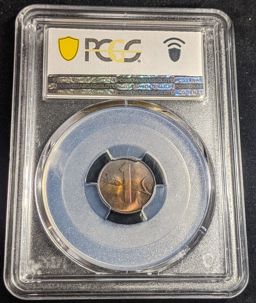 Switzerland 1970 1 Rappen PCGS MS66BN GEM UNC KM# 46 #2325