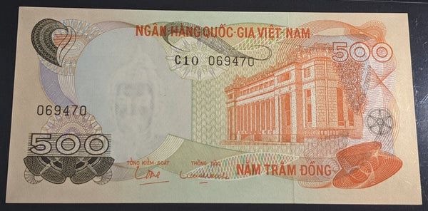 Viet Nam South 1970 500 Dong National Bank PMG 66 EPQ Gem UNC Pick#28a #2160