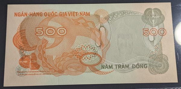 Viet Nam South 1970 500 Dong National Bank PMG 66 EPQ Gem UNC Pick#28a #2160