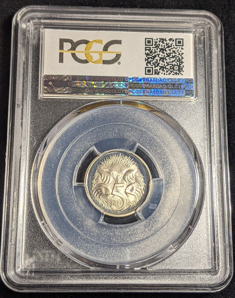 1982 Proof Five Cent 5c Australia PCGS PR68DCAM FDC UNC #2355