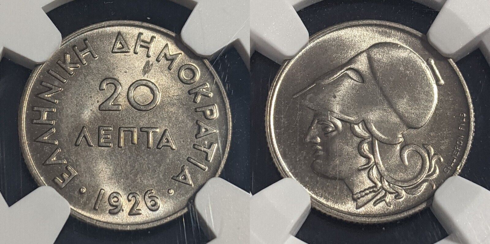Greece 1926 20 Lepta NGC MS64 GEM UNC KM#67 NGC #2413