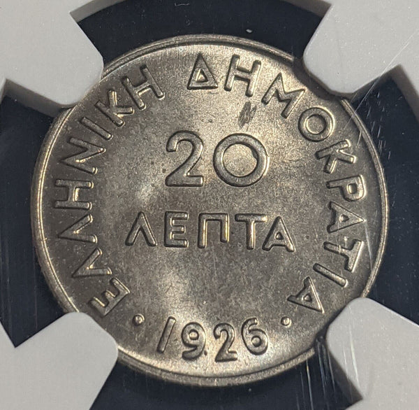 Greece 1926 20 Lepta NGC MS64 GEM UNC KM#67 NGC #2413