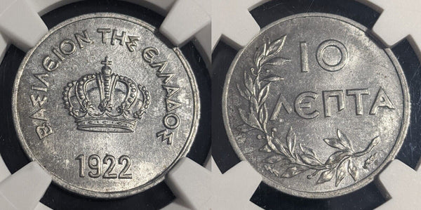 Greece 1922 10 Lepta Thin Planchet (1.52g) NGC MS63 CHOICE UNC KM#66.1 NGC #2414