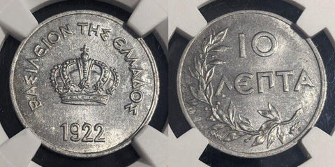 Greece 1922 10 Lepta Thin Planchet (1.52g) NGC MS63 CHOICE UNC KM#66.1 NGC #2414