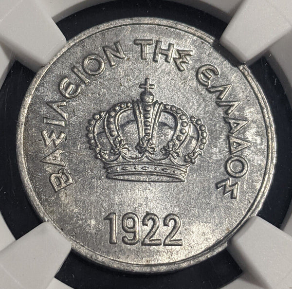 Greece 1922 10 Lepta Thin Planchet (1.52g) NGC MS63 CHOICE UNC KM#66.1 NGC #2414