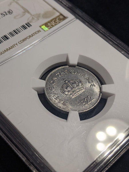 Greece 1922 10 Lepta Thin Planchet (1.52g) NGC MS63 CHOICE UNC KM#66.1 NGC #2414