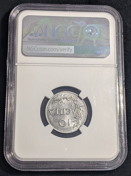Greece 1922 10 Lepta Thin Planchet (1.52g) NGC MS63 CHOICE UNC KM#66.1 NGC #2414