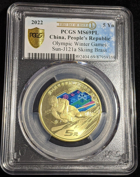 China 2022 5 Yuan Beijing Winter Olympics FIRST DAY OF ISSUE PCGS MS69 PL #2457