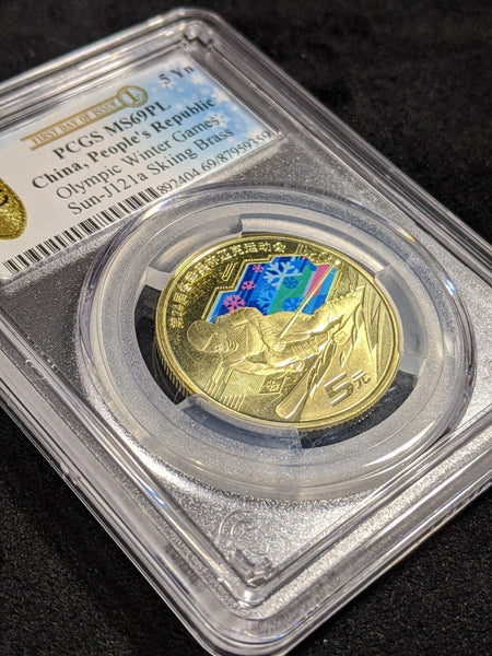 China 2022 5 Yuan Beijing Winter Olympics FIRST DAY OF ISSUE PCGS MS69 PL #2457