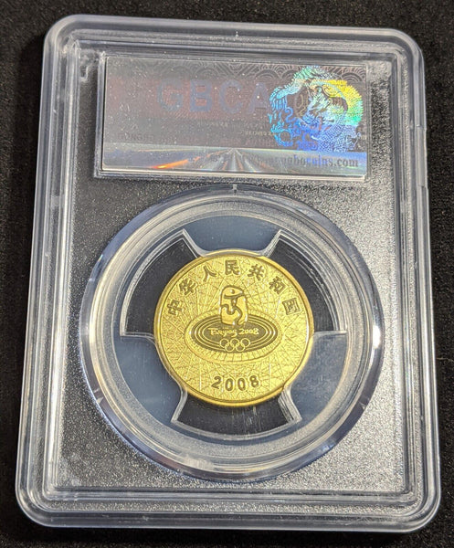 China 2008 1 Yuan Beijing Olympics Fencing GBCS MS68 GEM FDC UNC KM#1811 #2481