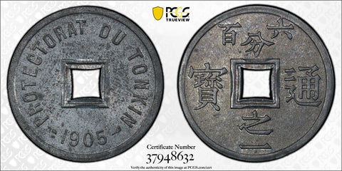 Vietnam Tonkin French Protectorate 1905 1/600 Piastres PCGS MS63 KM#1 Lec-3