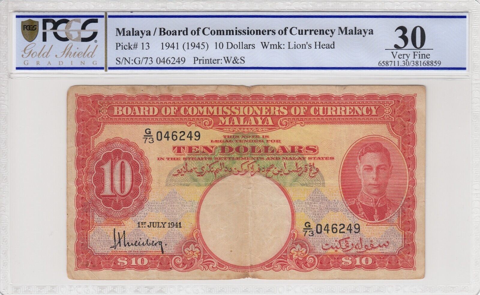 Malaya $10 Ten Dollars 1941 (1945) Pick 13 PCGS VF30 Choice Very Fine #1449